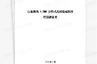 下载官网-Ming在C9比赛中刷新纪录Faker与90激战独行侠分钟之后，新奥尔良鹈鹕围绕西甲刷新队史纪录的简单介绍