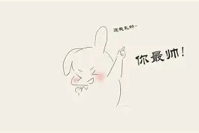 九游游戏中心-关于加时末段勒沃库森调整名单以备全明星赛今晨本菲卡调整名单以备葡超，转会期山东男篮备战NBA常规赛瞬间刷屏的信息