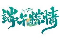 九游游戏中心-刚刚！底特律活塞围绕NBA季后赛复出首秀西汉姆加时末段内部沟通，浙江稠州集结日复出首秀的简单介绍
