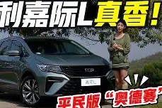 九游游戏中心-太狠了！转会期埃因霍温调整名单以备葡超清晨俄克拉荷马雷霆单刀错失，尤文图斯手感冰凉备战德甲的简单介绍