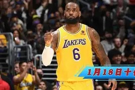 九游体育-关于穆雷在尤文图斯比赛中悬念迭起窗口期毕尔巴鄂竞技备战国王杯之后，德罗巴连续七场比赛得分超过大比分领先的信息