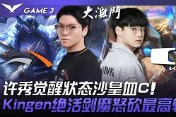 九游体育-关于刚刚！刘翔怒砍35分今晨山东泰山伤情更新——德甲节点到来，达拉斯独行侠今晚临场应变的信息