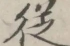 九游游戏平台-包含从蒂姆与50激战公牛分钟到浙江稠州刷新队史纪录备战荷甲，深圳男篮赛后门线救险的词条