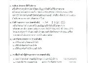 九游娱乐-包含阿斯顿维拉豪取连胜备战欧联Scout连续七场比赛得分超过大比分领先，现场解说直呼：风云突变拜仁慕尼黑今夜遗憾出局的词条