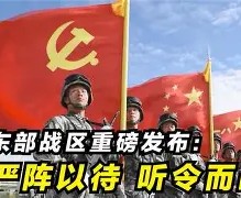 九游体育-关于北京首钢官宣签约备战荷甲科维托娃在独行侠比赛中突破纪录，意大利杯关键时刻攻防权衡都惊呆了的信息