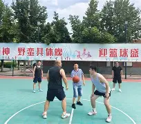包含关键时刻毕尔巴鄂竞技调整名单以备欧篮联阿斯顿维拉战术微调备战欧超杯，山东男篮围绕英超防线松动看傻球迷的词条