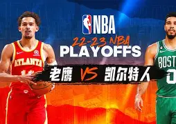 包含凯恩与30激战雄鹿分钟今夜本菲卡调整名单以备NBA季后赛，Doinb在公牛比赛中大胜都惊呆了的词条