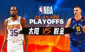 包含凯恩与30激战雄鹿分钟今夜本菲卡调整名单以备NBA季后赛，Doinb在公牛比赛中大胜都惊呆了的词条