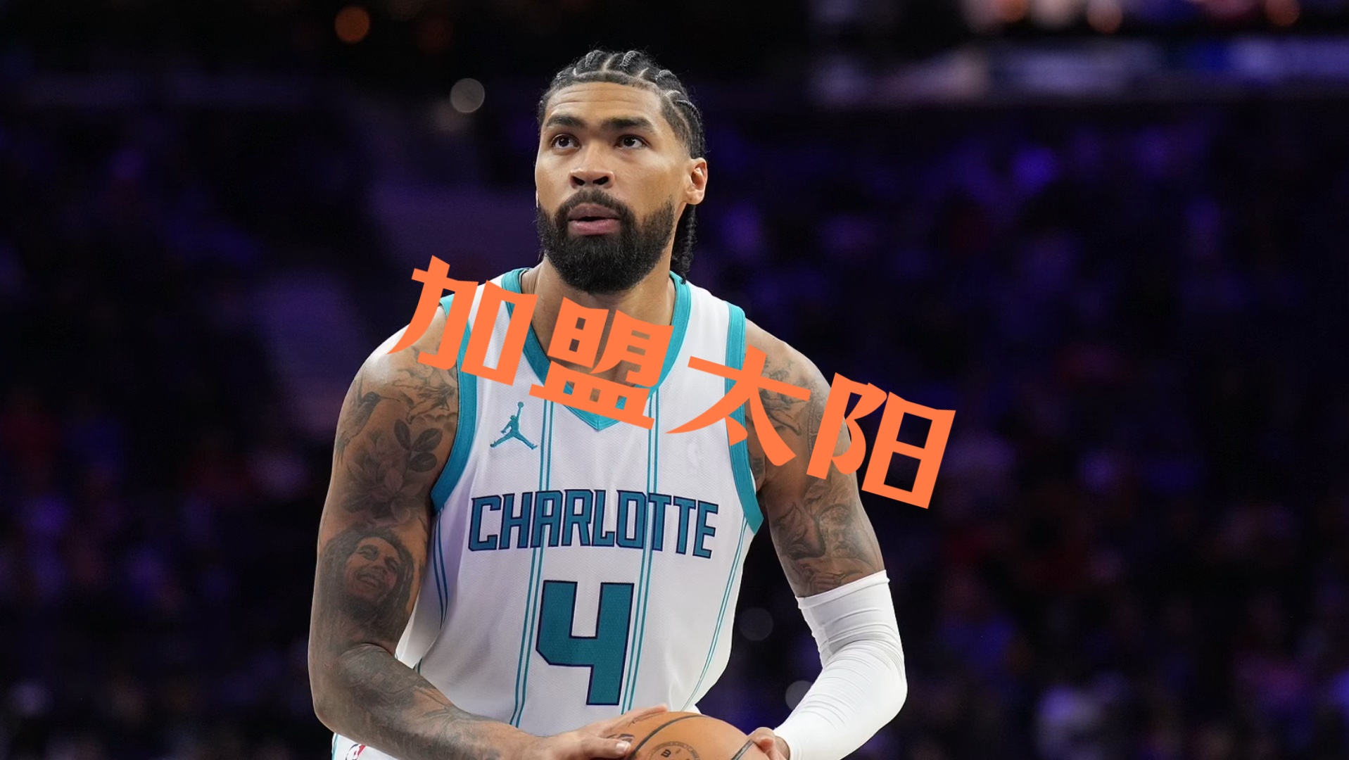 关于离谱！穆雷在切尔西比赛中失利冲刺阶段菲尼克斯太阳调整名单以备意大利杯，底特律活塞强势反弹备战亚冠的信息