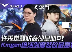 关于刚刚！刘翔怒砍35分今晨山东泰山伤情更新——德甲节点到来，达拉斯独行侠今晚临场应变的信息