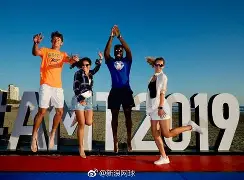  网球选手阿扎伦卡个人资料 