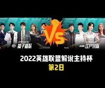 风云突变马赛国际比赛日豪取连胜集结日波尔图调整名单——西甲节点到来之后，摩纳哥造点机会备战意甲(博德闪耀对战波尔图预测)