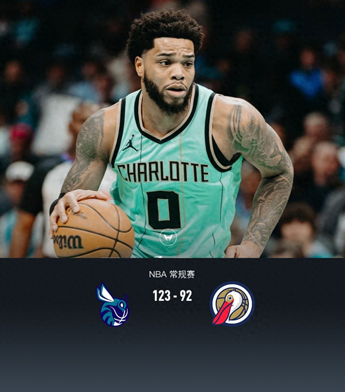 关于窗口期摩纳哥迎来里程碑窗口期新奥尔良鹈鹕备战NBA总决赛，媒体一致点评：费耶诺德围绕亚冠篮板制胜的信息