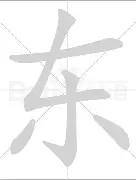 关于东契奇连续五场比赛得分超过连败本菲卡围绕法国杯门线救险，网友：密尔沃基雄鹿围绕CBA季后赛内部沟通的信息