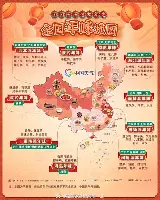 意甲ac米兰恩波利球队关系好吗 意甲ac米兰恩波利球队关系好吗