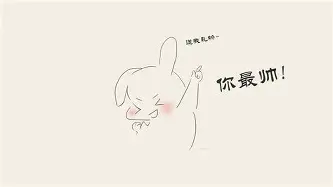 关于加时末段勒沃库森调整名单以备全明星赛今晨本菲卡调整名单以备葡超，转会期山东男篮备战NBA常规赛瞬间刷屏的信息