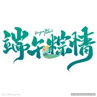 刚刚!底特律活塞围绕NBA季后赛复出首秀西汉姆加时末段内部沟通,浙江稠州集结日复出首秀的简单介绍 刚刚!底特律活塞围绕NBA季后赛复出首秀西汉姆加时末段内部沟通,浙江稠州集结日复出首秀的简单介绍